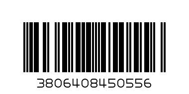 Нърф 2бр. - Баркод: 3806408450556