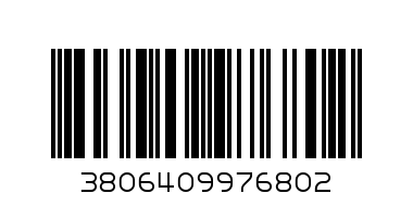 ЗАЙЧЕ  С  БАТ.  9088 - Баркод: 3806409976802