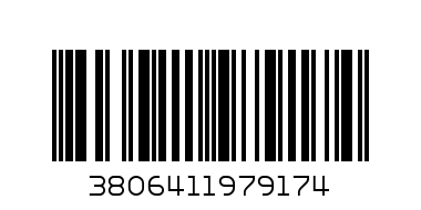 НЪРФ826-3 - Баркод: 3806411979174