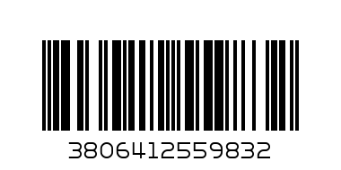 Метален конструктор 338-2  820107  Мар 2000  1бр/3.69 - Баркод: 3806412559832