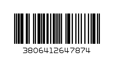 ФИГУРИ - Баркод: 3806412647874