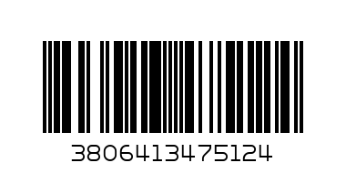 Автомат с каска 88001  710142  Мар 2000 1бр/14.99 - Баркод: 3806413475124