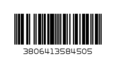 Пъзел 481 - Баркод: 3806413584505