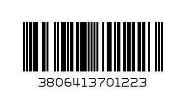 ПИСТОЛЕТ СПАЙДЕРМЕН 6889-104 - Баркод: 3806413701223