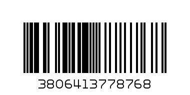 КУКЛА 300АК-7 - Баркод: 3806413778768