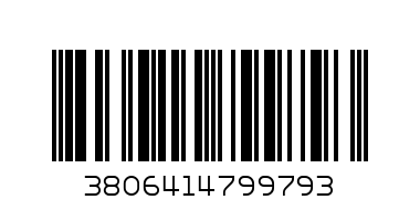 мотор дист 9792 - Баркод: 3806414799793