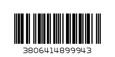 ЛЕГЛО  ЗА  КУКЛИ  С  КУКЛА  8851 - 8 - Баркод: 3806414899943