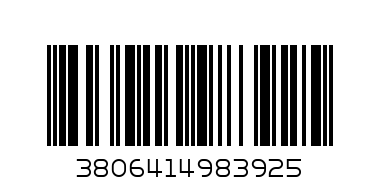 паркинг PR701 - Баркод: 3806414983925