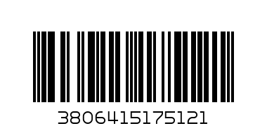 кукла с микрофон 829-325 - Баркод: 3806415175121