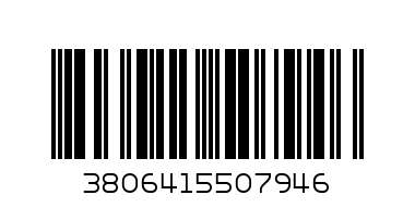 НЪРФ ТРАНСФОРМЕРС - 7946 - Баркод: 3806415507946