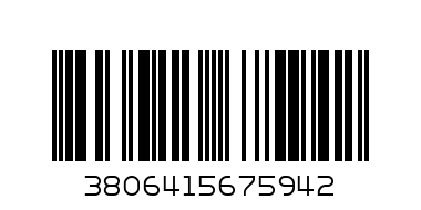 Музикална дрънкалка - 5942 - Баркод: 3806415675942