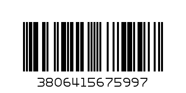 бебешко слонче - 5997 - Баркод: 3806415675997