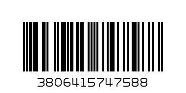 6бр.животни 2А266 - Баркод: 3806415747588