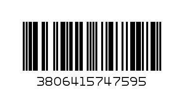Кукла УИНКС 4-КА - Баркод: 3806415747595