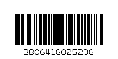 кукла маша 6.99 М - Баркод: 3806416025296