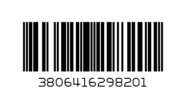 барабан мальк 6.95М - Баркод: 3806416298201