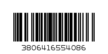 Нинджаго 573 ел. - Баркод: 3806416554086