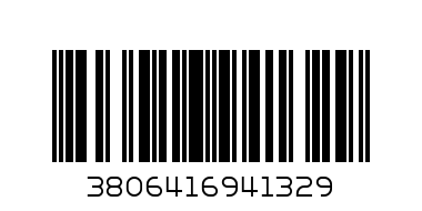 пълзящо бебе 3360-10 - Баркод: 3806416941329