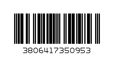 ПИСТОЛЕТ С ФИГУРКА 325-3 - Баркод: 3806417350953