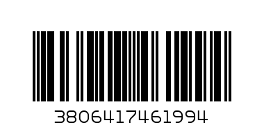 динозавър с 2 гл. - Баркод: 3806417461994