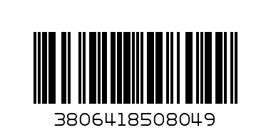 5бр.гумени 831-2 - Баркод: 3806418508049