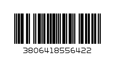 Нърф с мишена - Баркод: 3806418556422