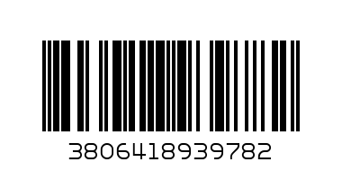 Кукли с животни - 19.40 - 9782 - Баркод: 3806418939782