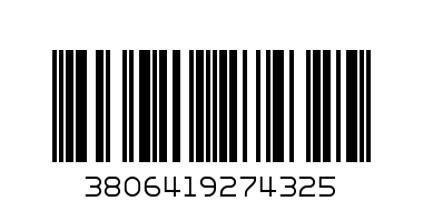 Джип метален М929К - Баркод: 3806419274325