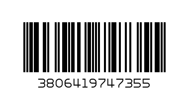 Динозаври JDF-7 - Баркод: 3806419747355