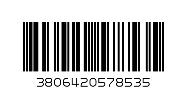 пъзел бебе 22.00 - Баркод: 3806420578535