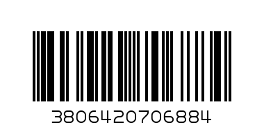 динозавър със звук нас 6884 - Баркод: 3806420706884