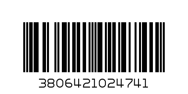 динозавър гумен със звук нас 4741 - Баркод: 3806421024741