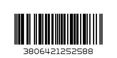 динозавър TY898-1 - Баркод: 3806421252588