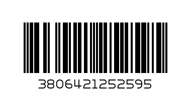 динозавър TY898-2 - Баркод: 3806421252595