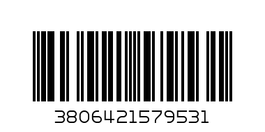 КОЛА С ДИСТАНЦИОННО - Баркод: 3806421579531