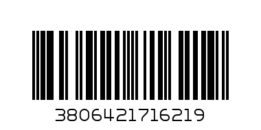 САМОЛЕТ С БАТЕРИЙ - Баркод: 3806421716219
