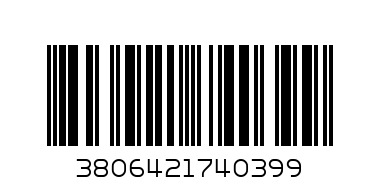 бебе в плик негърче - Баркод: 3806421740399