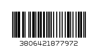 МАР Формула с ръчен контрол  9831   1бр.28.99 - Баркод: 3806421877972