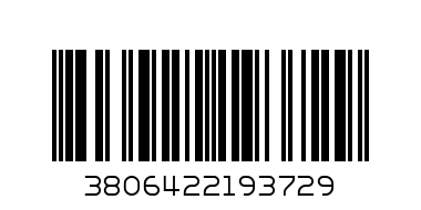 МАР  Афтикански животни в плик  9944   1бр.9.99 - Баркод: 3806422193729