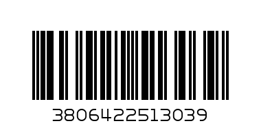 пъзели книжки мар - Баркод: 3806422513039