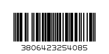 ПИСТОЛЕТ ПРОЗРАЧЕН В КУТИЯ - Баркод: 3806423254085