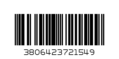 ФИГУРИ 4БР.В КУТИЯ 31 - Баркод: 3806423721549