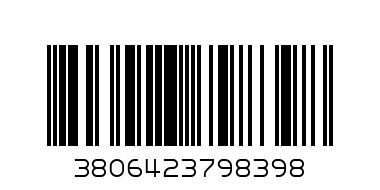 МЕТАЛНА КОЛА 128 2084 - Баркод: 3806423798398