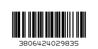 мини на бат 9835ДЛ-381 - Баркод: 3806424029835