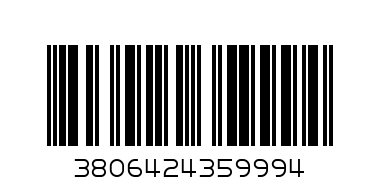 К-т динозаври 2073 - Баркод: 3806424359994