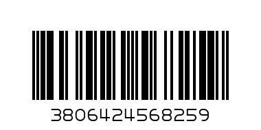 МОТОР МЕТАЛЕН 1242 - Баркод: 3806424568259