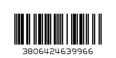 Кола с дистанционно Lamborghini veneno - Баркод: 3806424639966