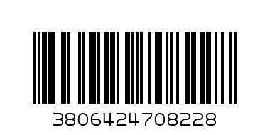 КУКЛИЧКИ 12БР.В ДИСПЛЕЙ - Баркод: 3806424708228