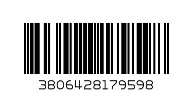 Самолет музикален с 2 коли - Баркод: 3806428179598