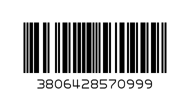 Комплект пластелин Little Dentist - Баркод: 3806428570999
